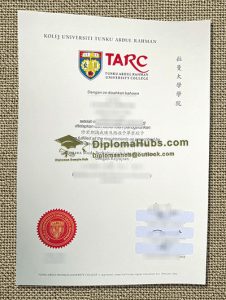 TAR UMT Degree