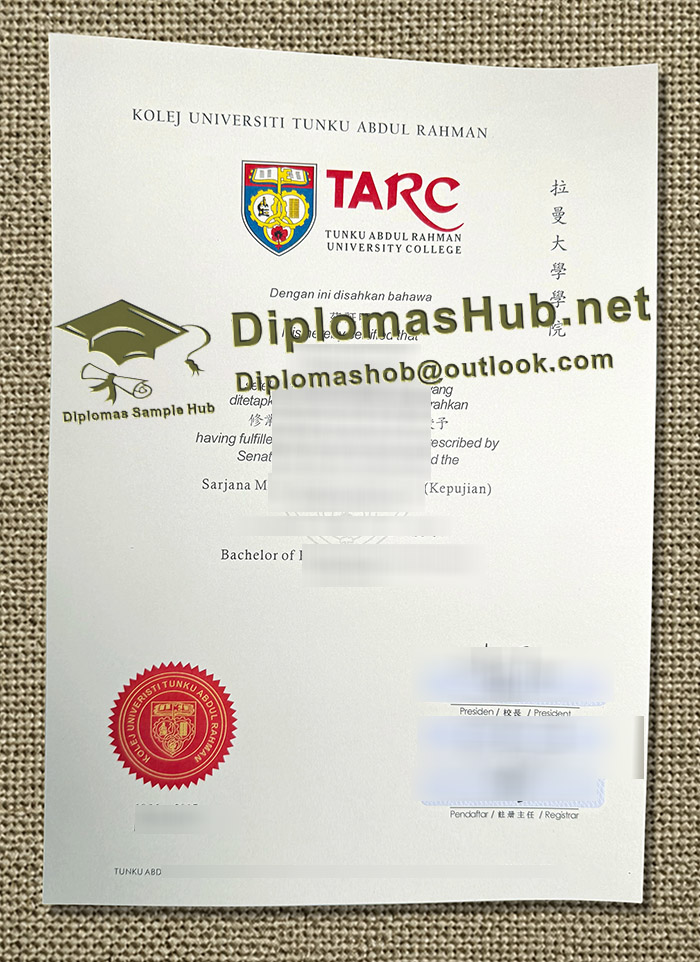 TAR UMT Degree